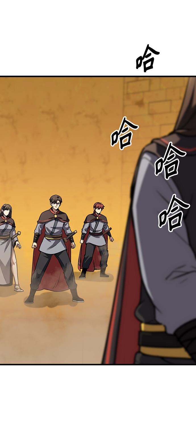 [第13话] 牢房64