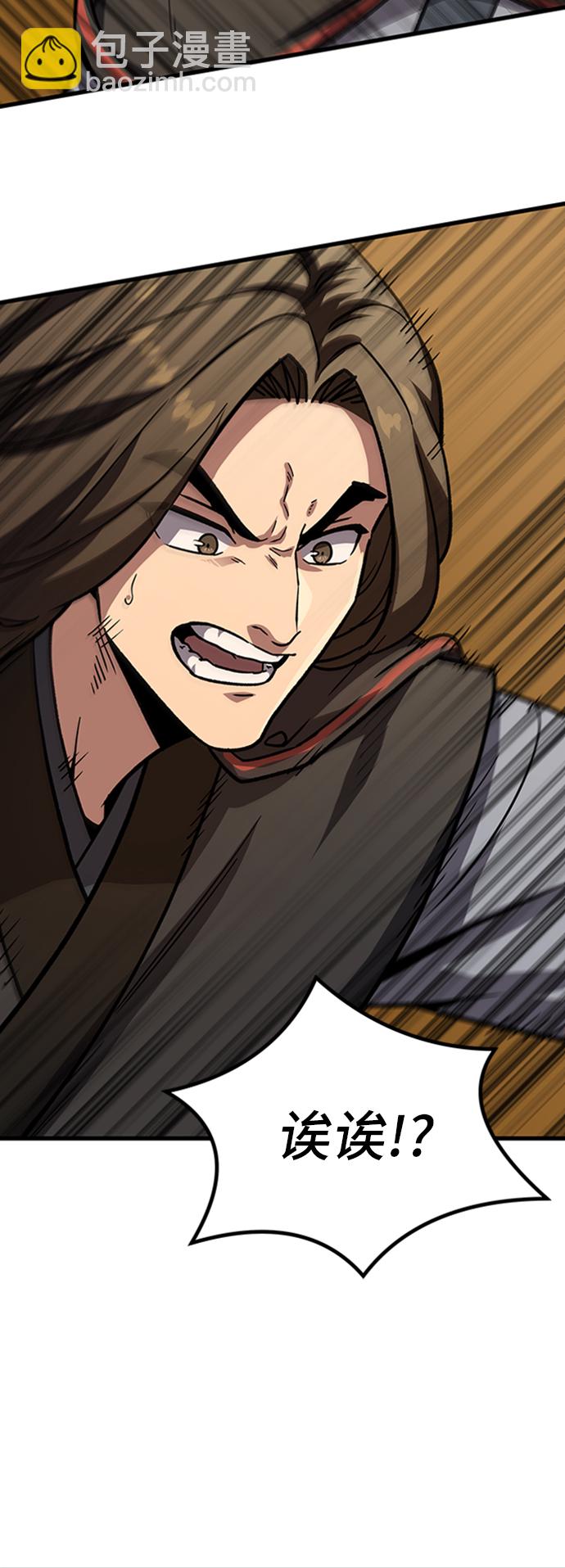 [第13话] 牢房7