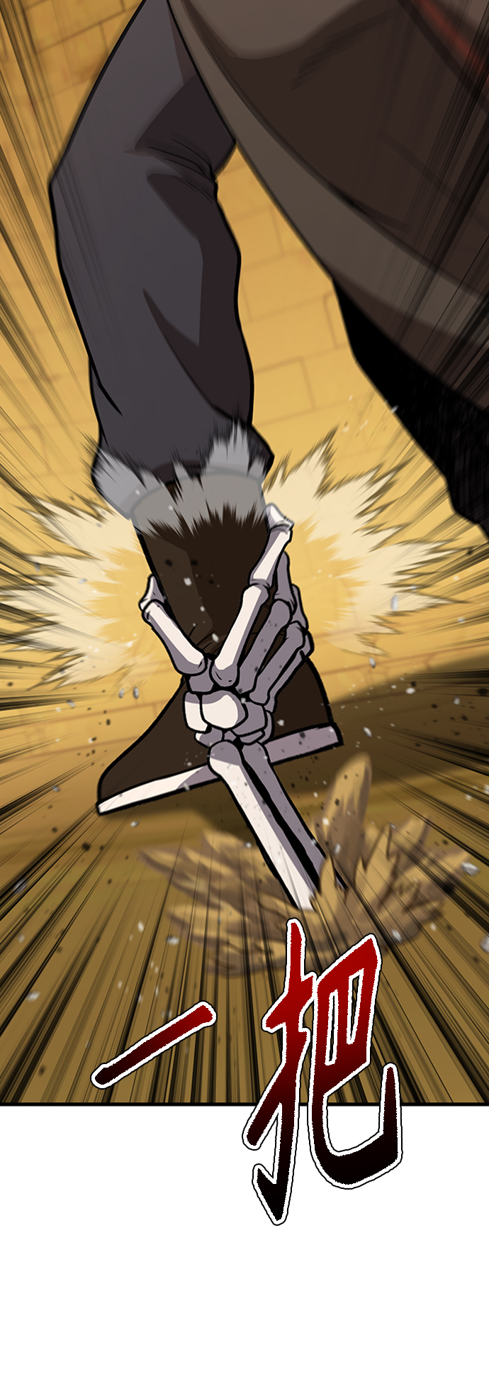 [第13话] 牢房78