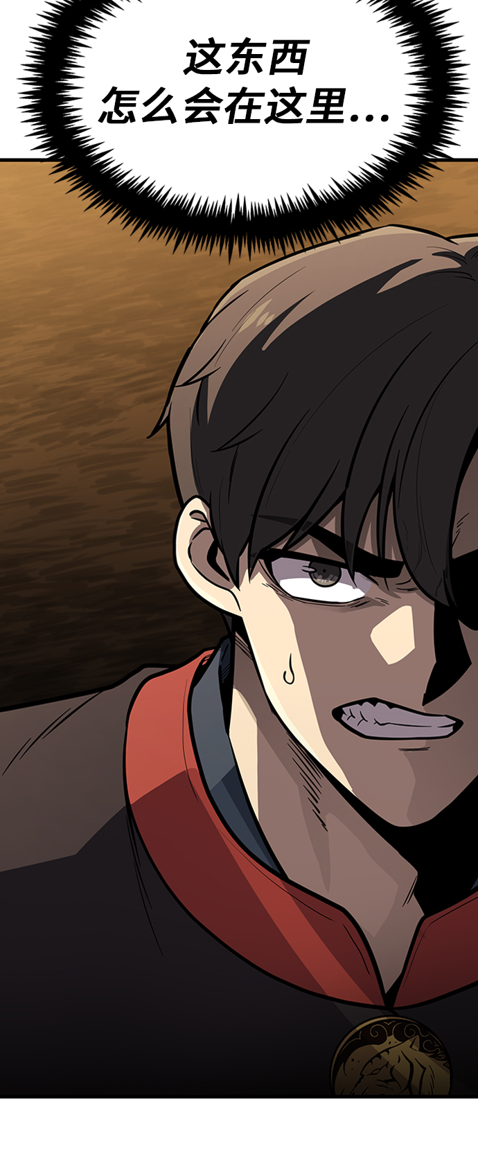 [第13话] 牢房85
