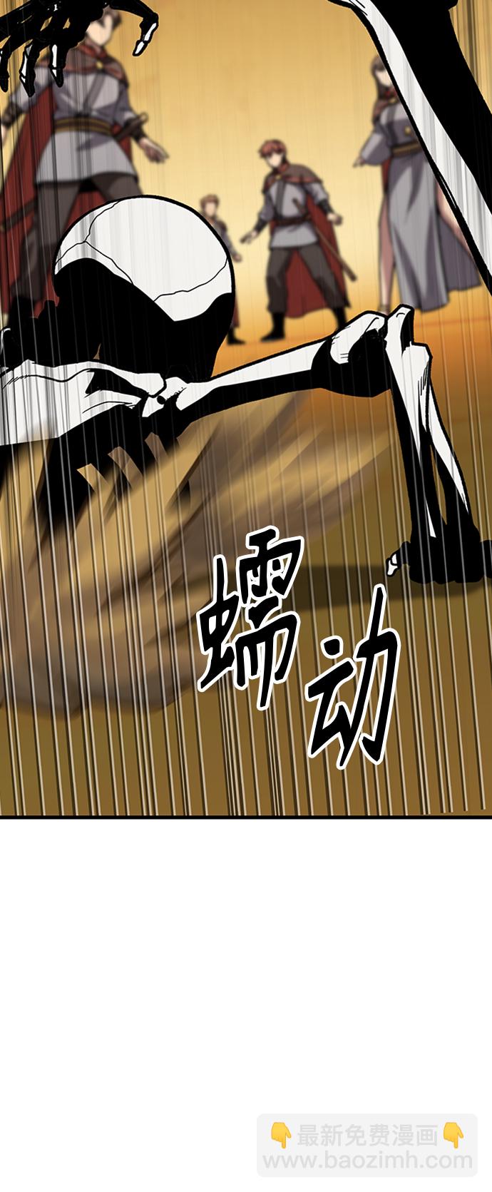 [第13话] 牢房87
