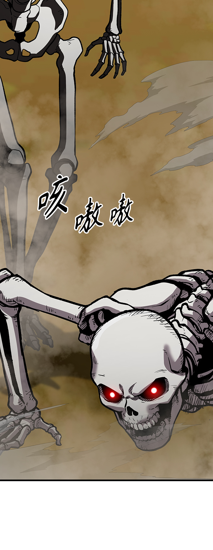 [第13话] 牢房89