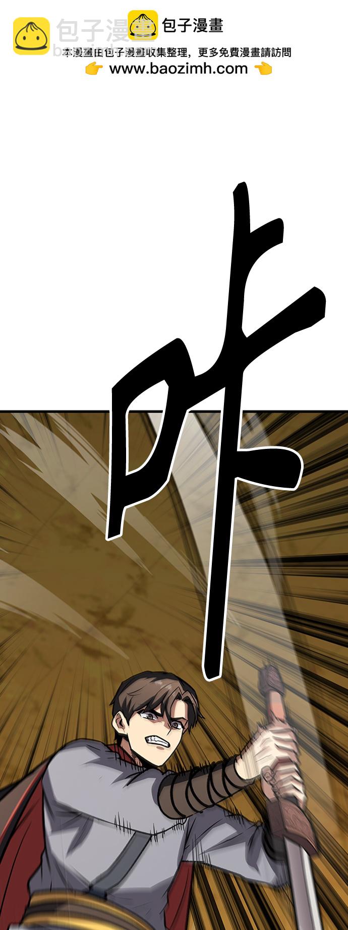 [第14话] 牢房（2）1