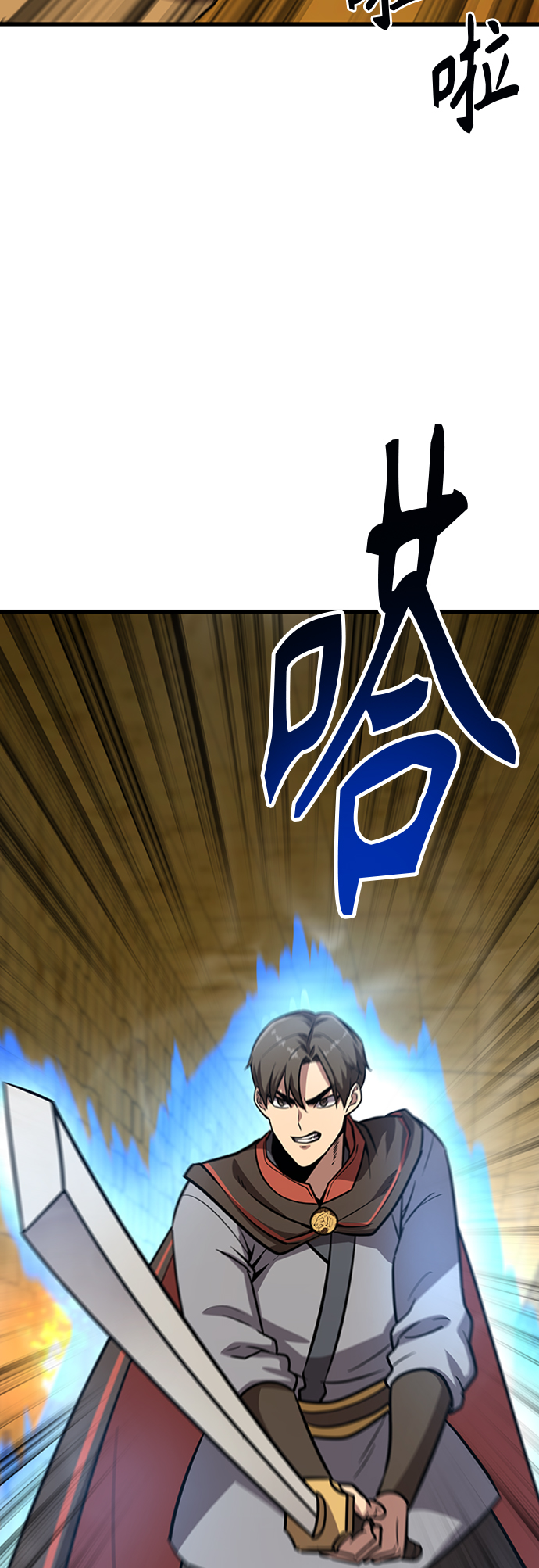 [第14话] 牢房（2）139
