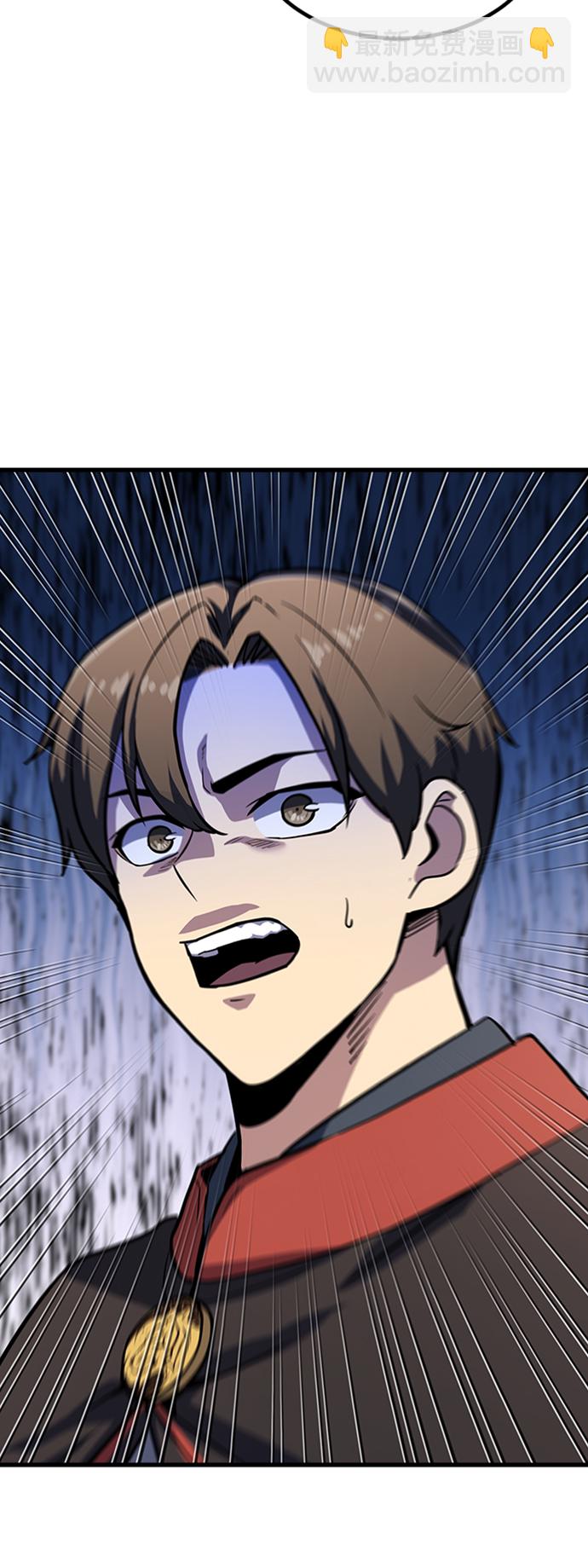 [第14话] 牢房（2）14