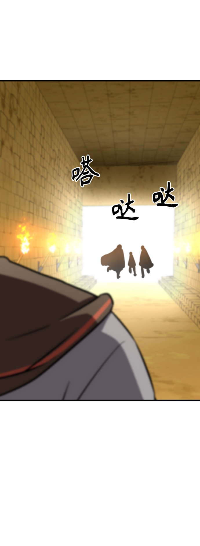 [第14话] 牢房（2）142