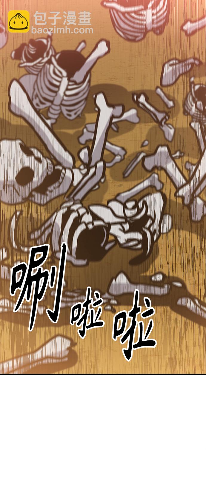 [第14话] 牢房（2）6