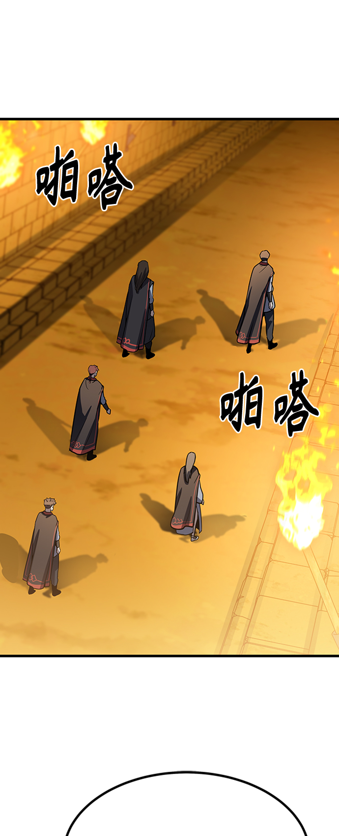 [第14话] 牢房（2）88
