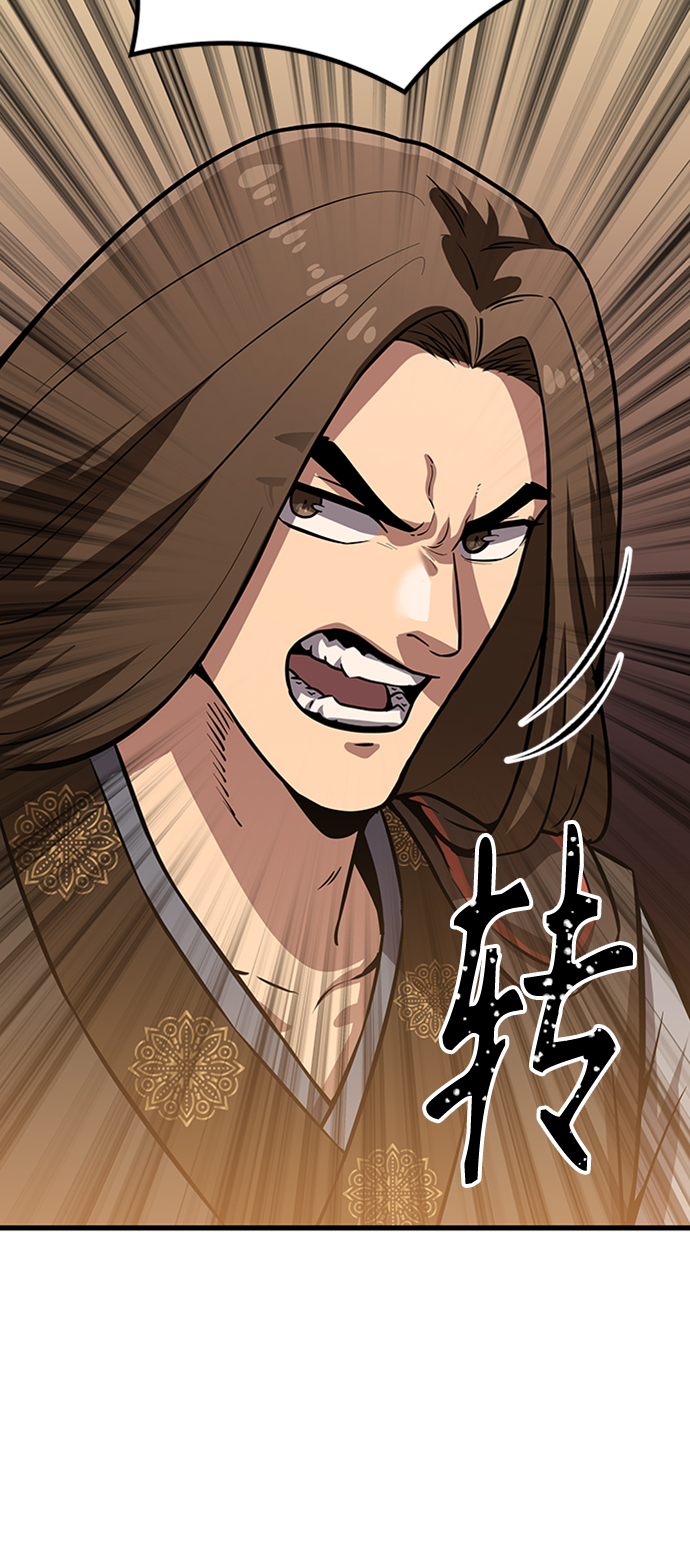 [第14话] 牢房（2）97