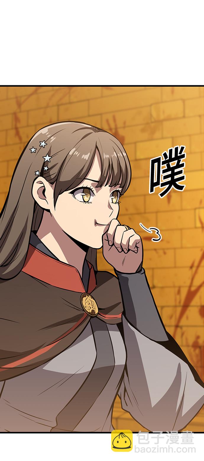 [第14话] 牢房（2）98