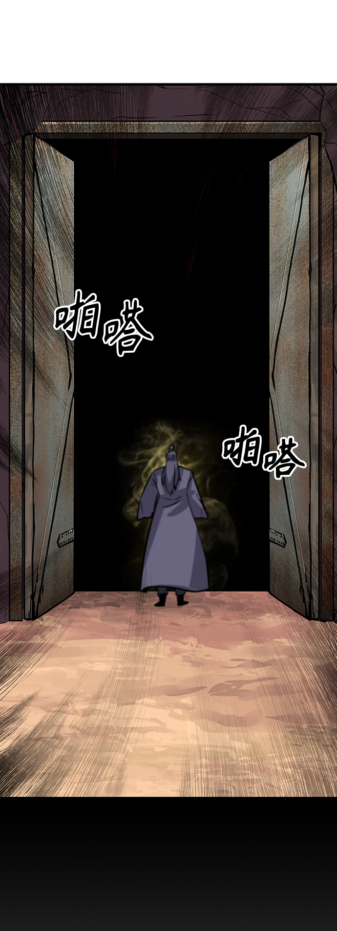 [第15话] 牢房（3）108
