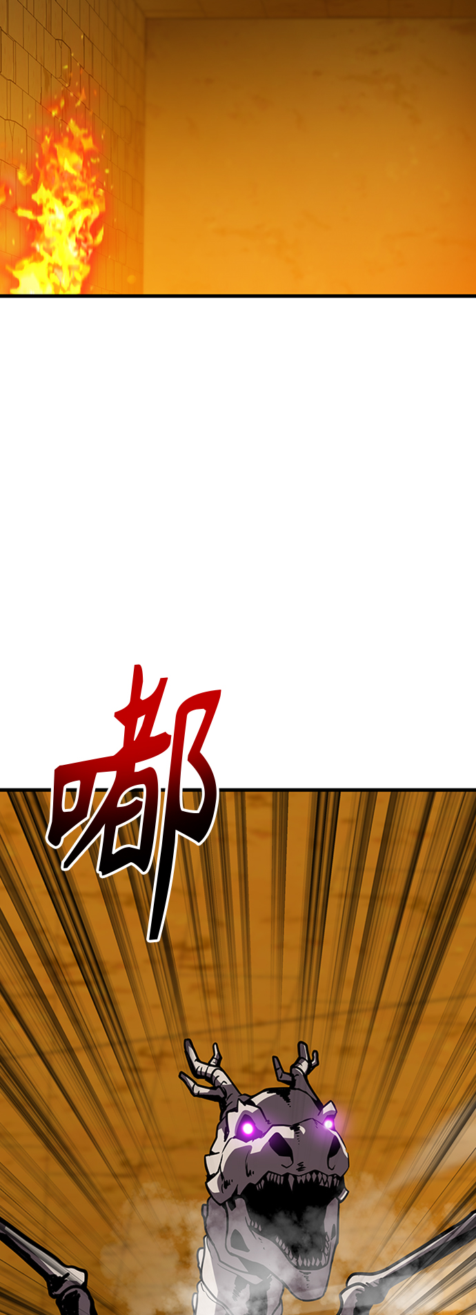 [第15话] 牢房（3）110