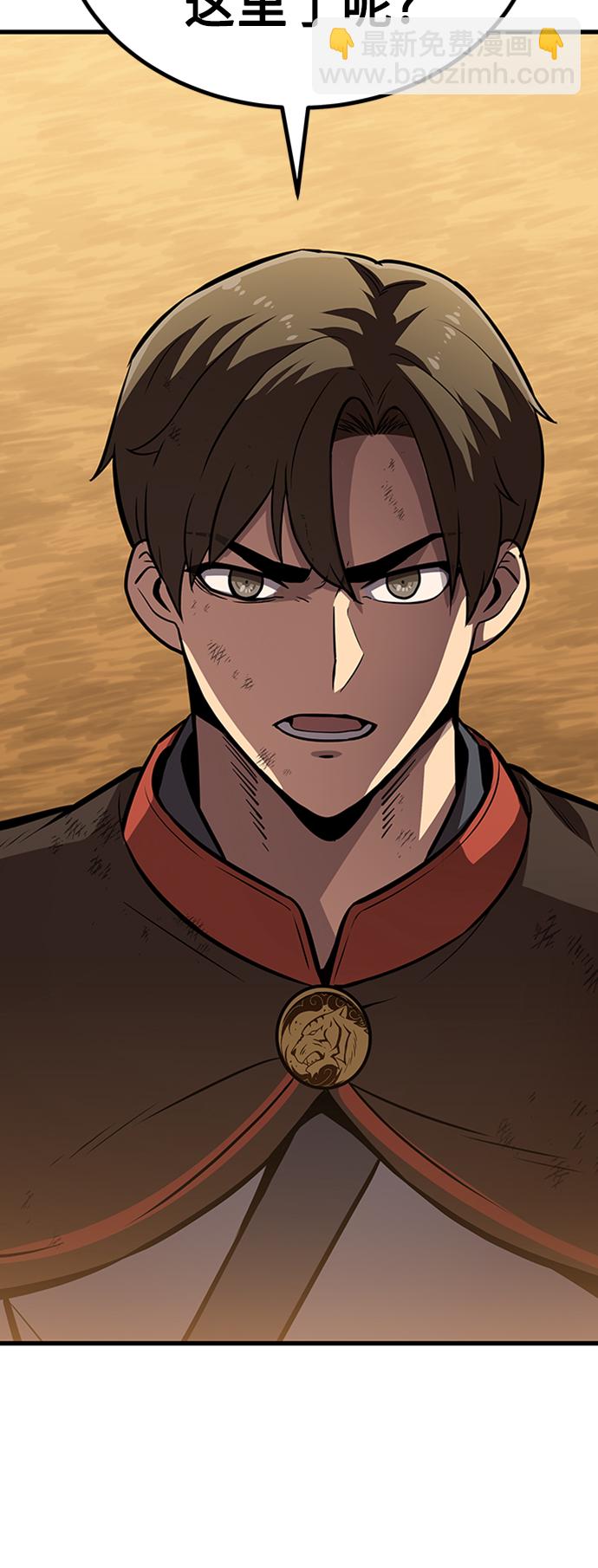 [第15话] 牢房（3）123