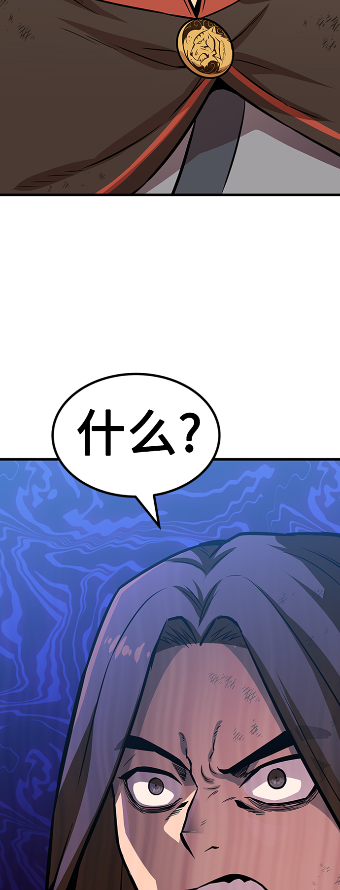 [第15话] 牢房（3）126