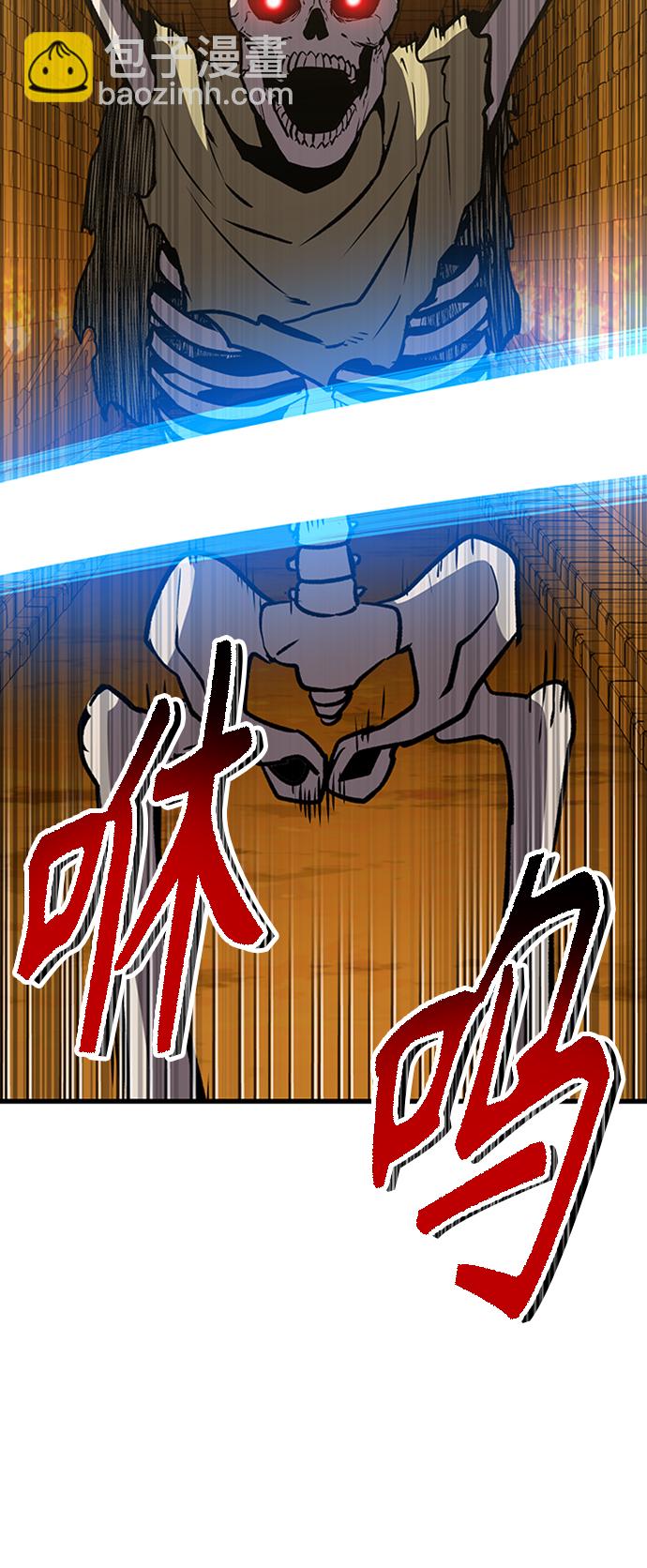 [第15话] 牢房（3）3