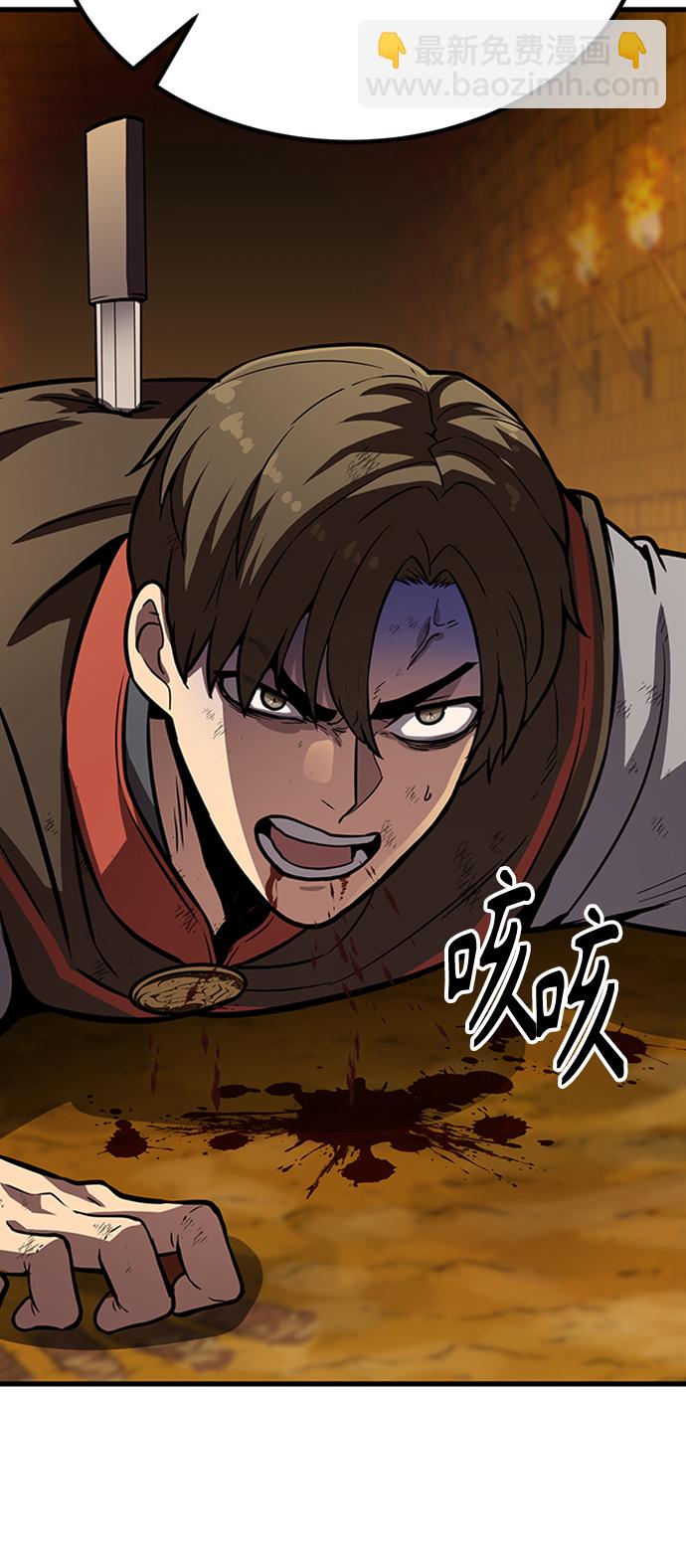 [第15话] 牢房（3）38