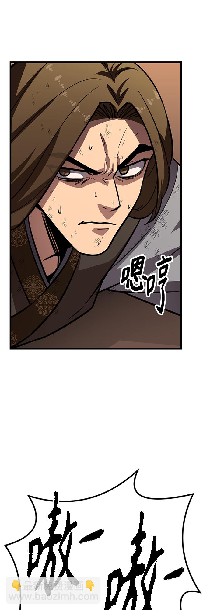 [第15话] 牢房（3）56