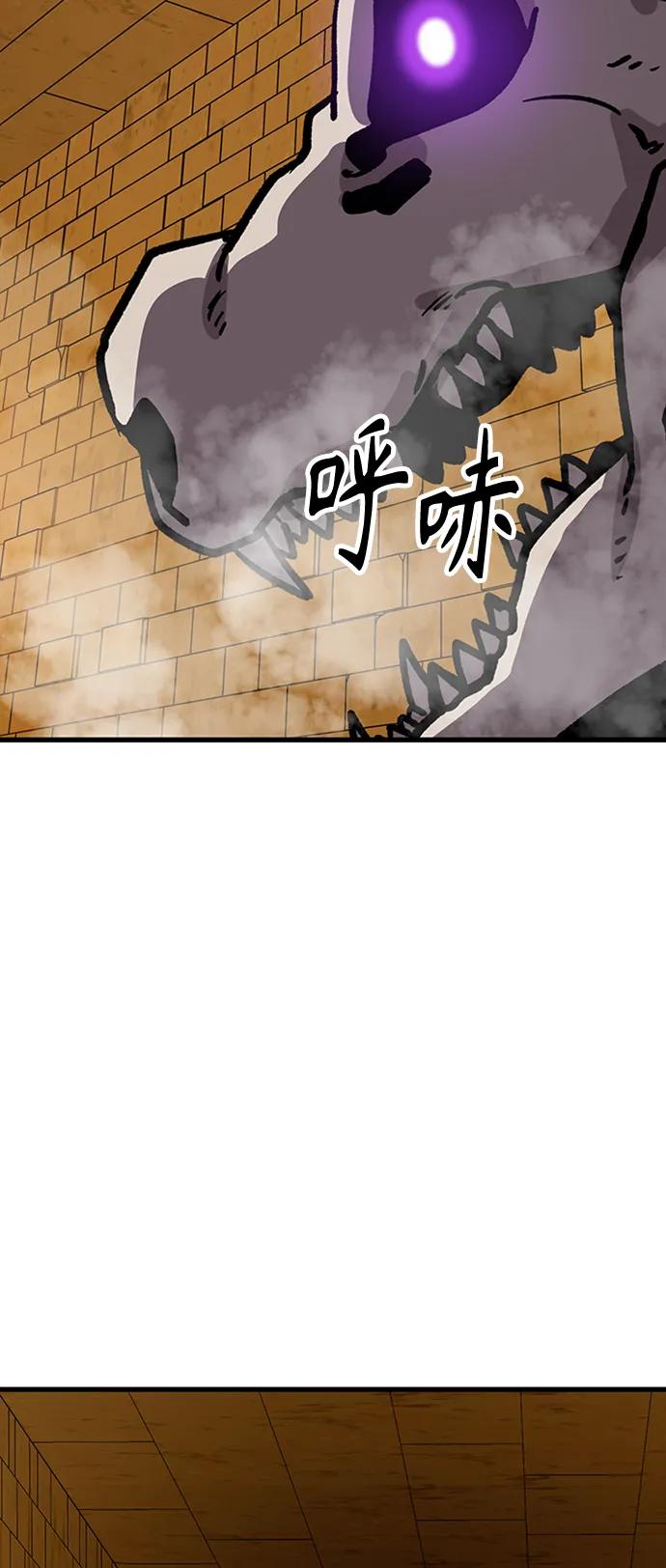 [第16话] 牢房（4）35