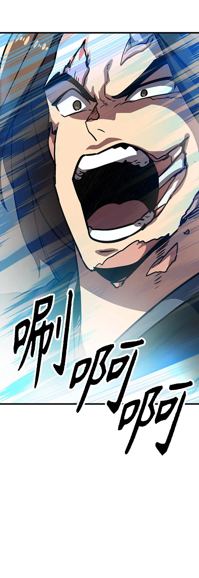 [第16话] 牢房（4）5