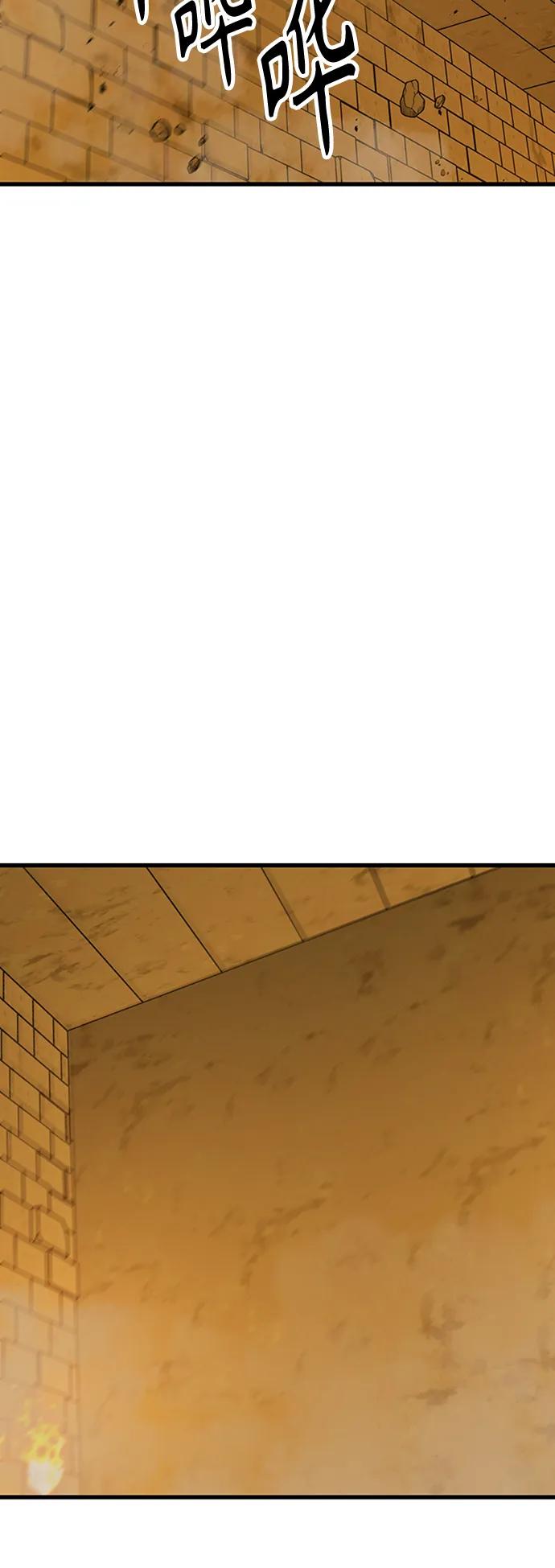 [第16话] 牢房（4）70
