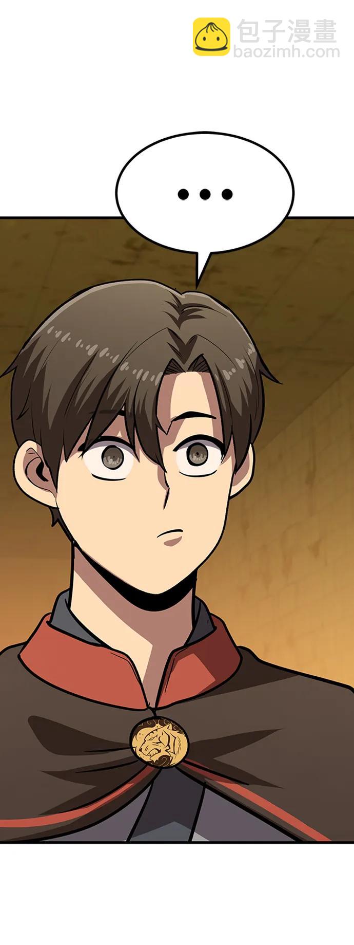 [第19话] 武林传统114