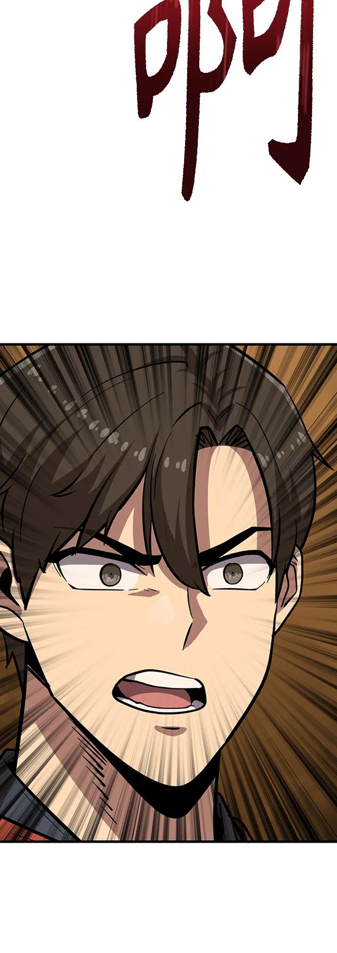 [第19话] 武林传统31