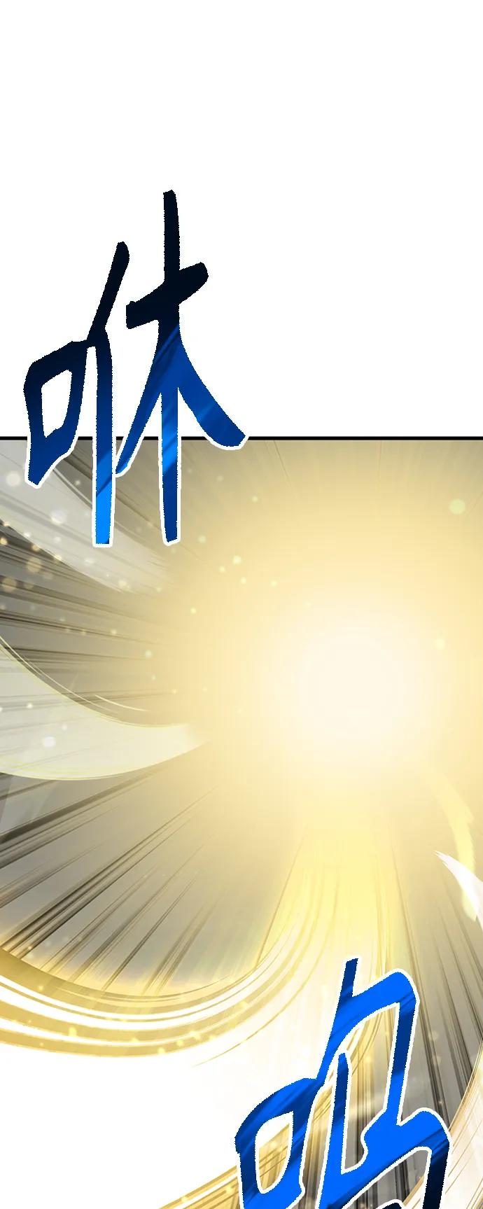 [第19话] 武林传统48