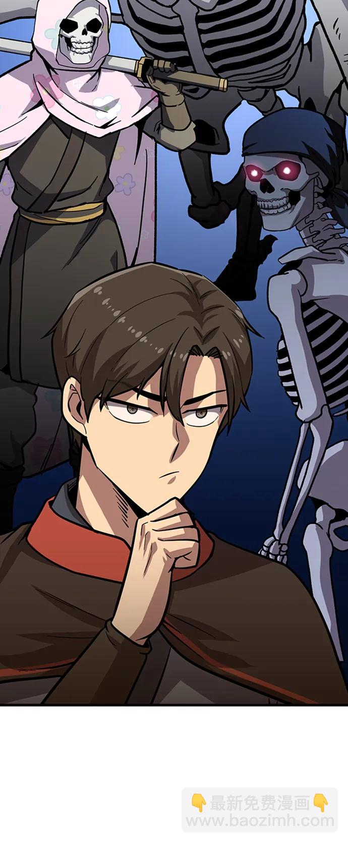 [第19话] 武林传统97