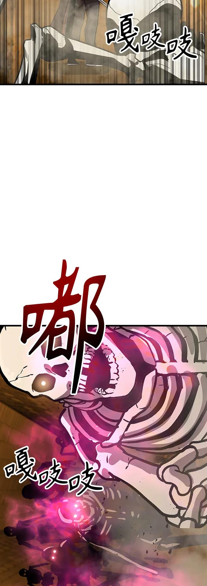 [第20话] 血剑54