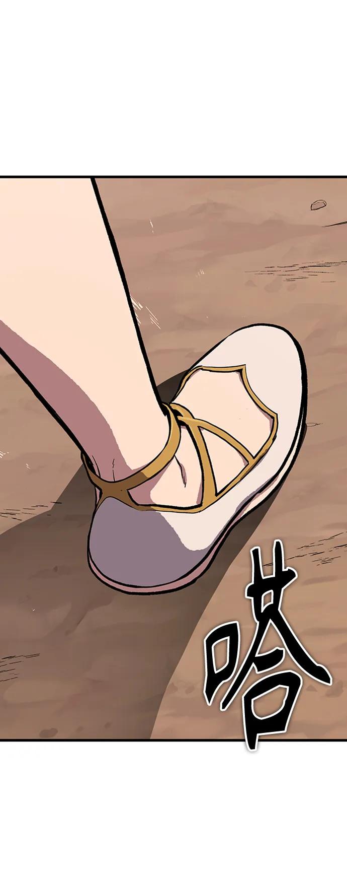 [第21话] 逃出牢房122
