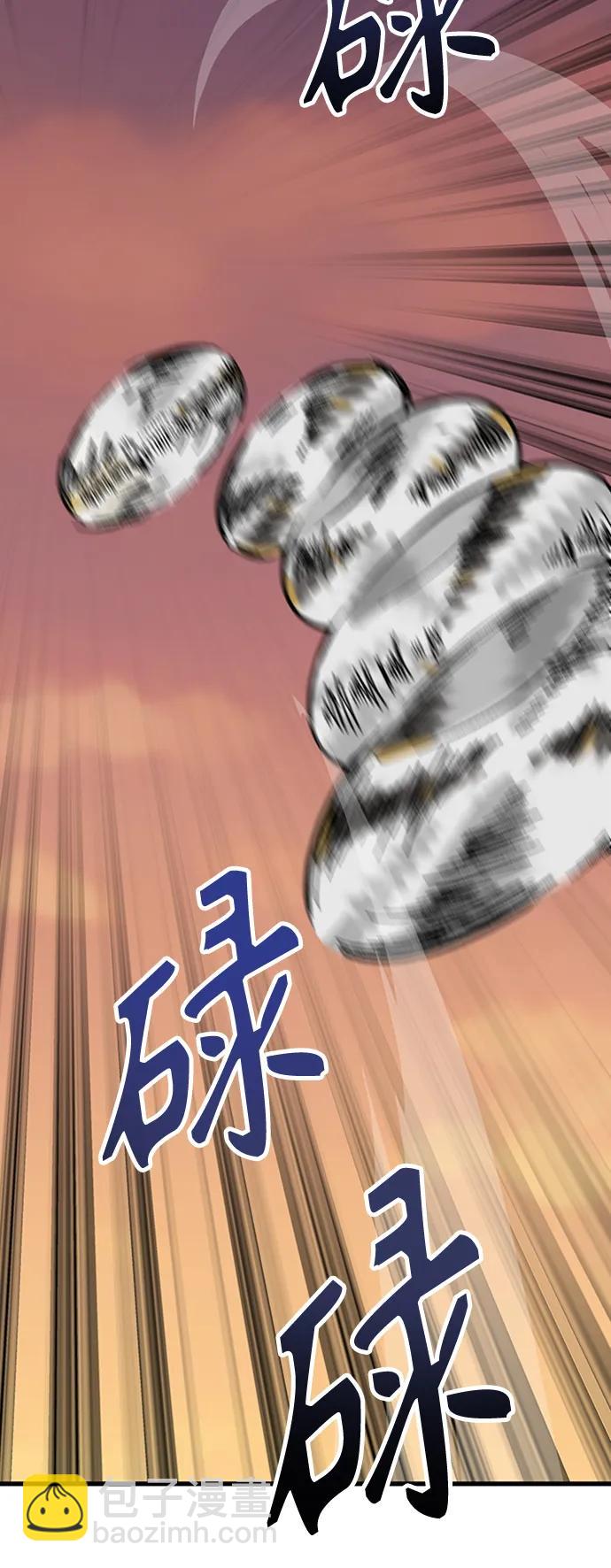 [第21话] 逃出牢房128