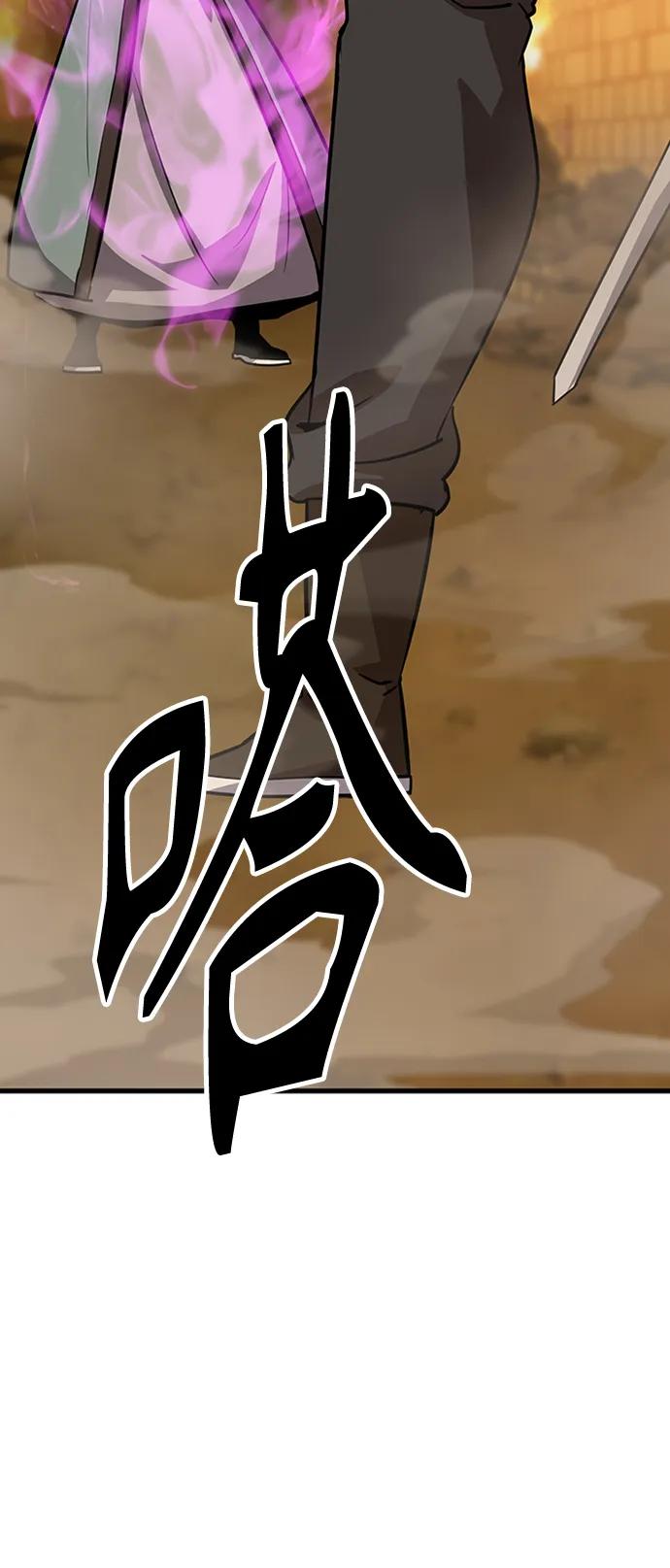 [第21话] 逃出牢房13