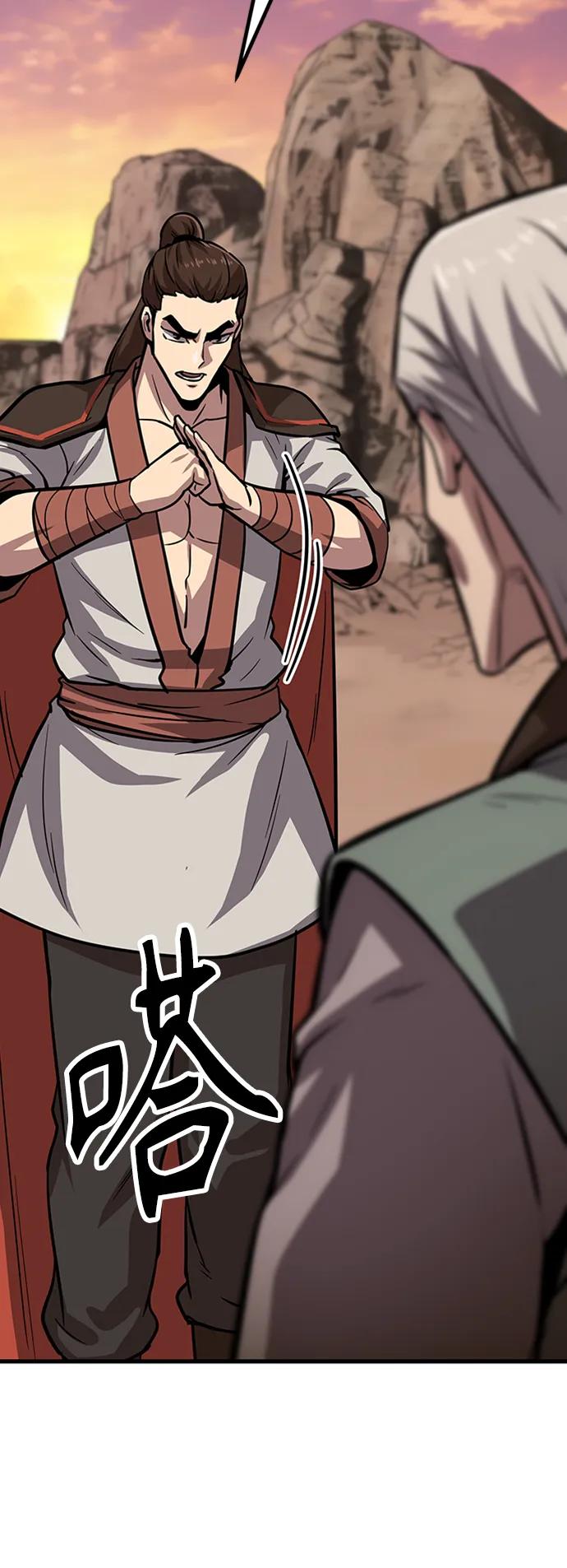 [第21话] 逃出牢房135