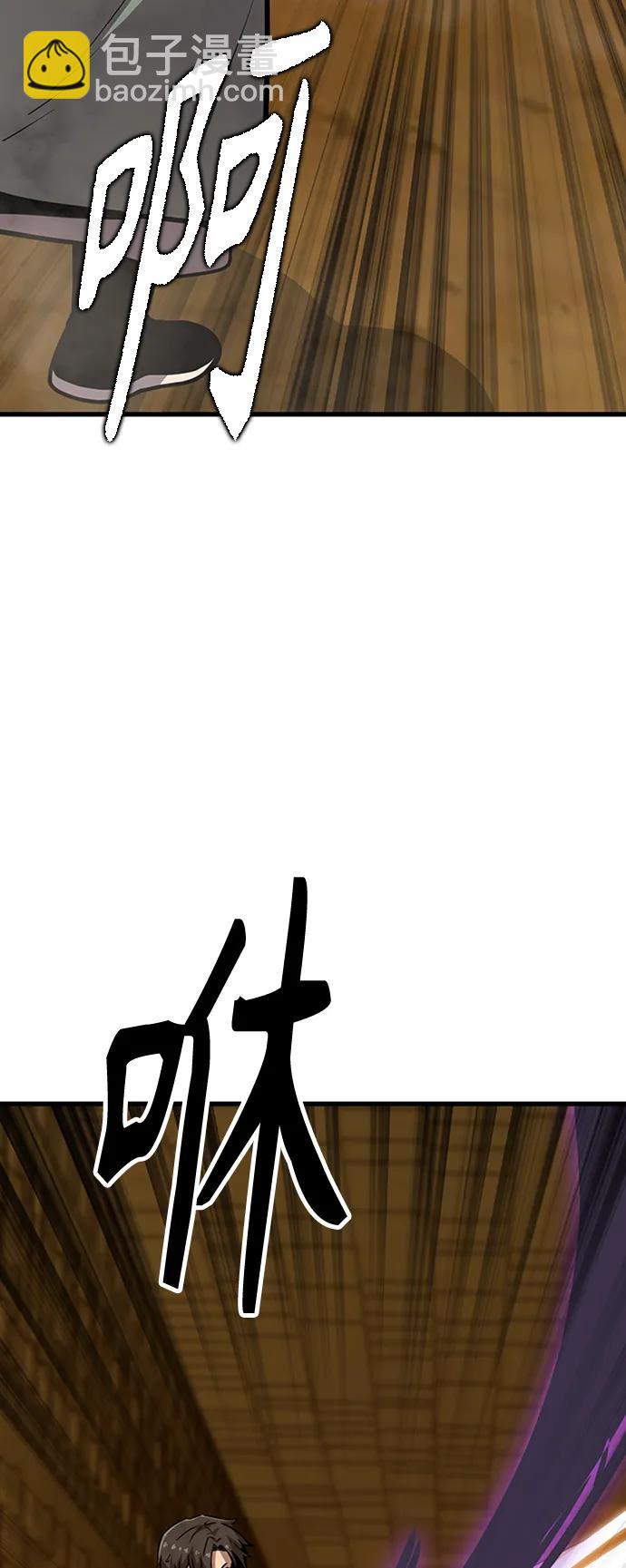 [第21话] 逃出牢房17
