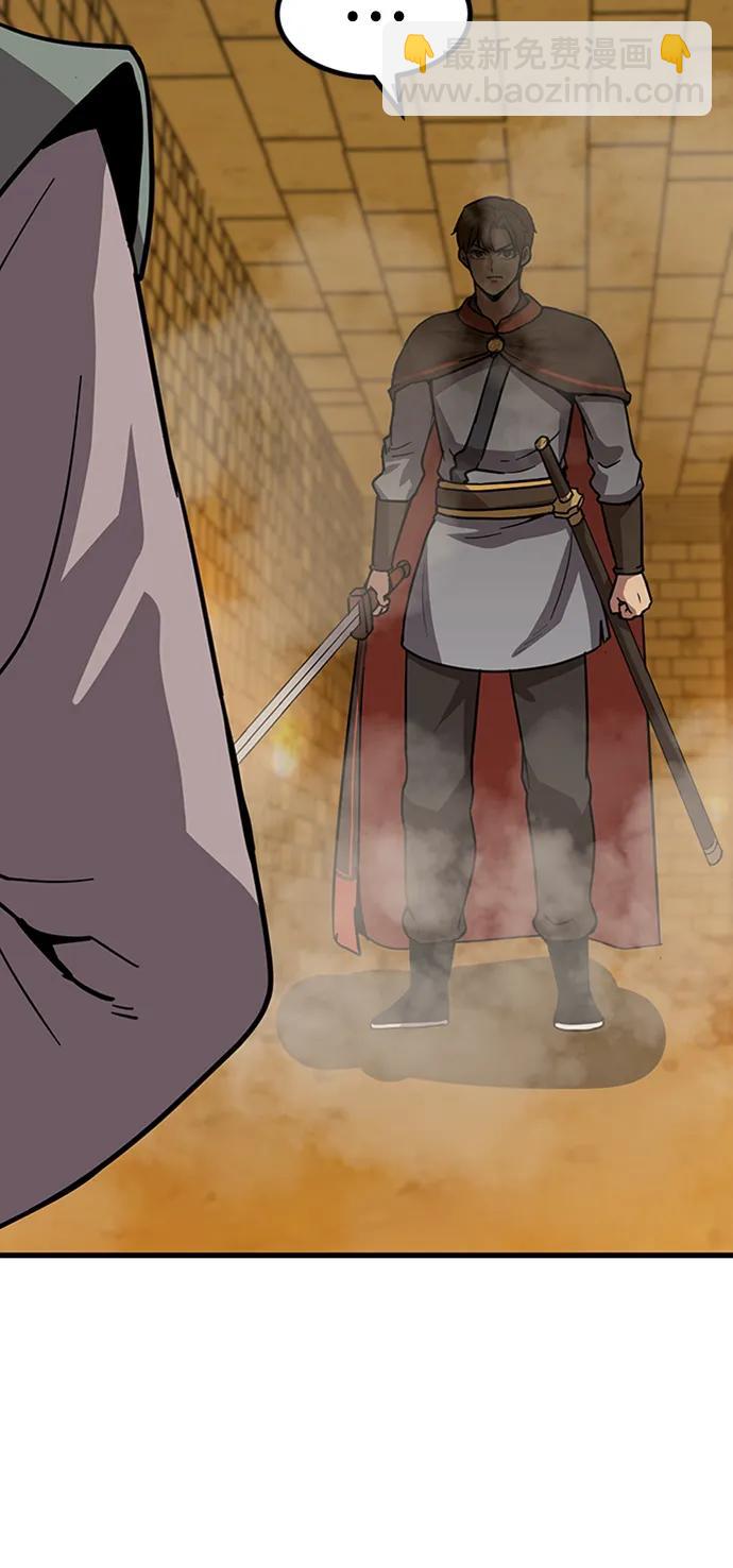 [第21话] 逃出牢房36