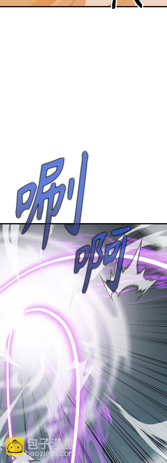 [第21话] 逃出牢房4