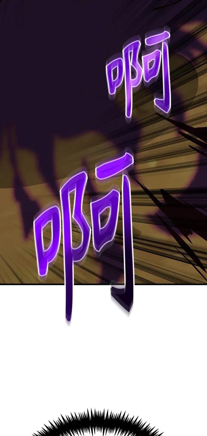 [第21话] 逃出牢房54