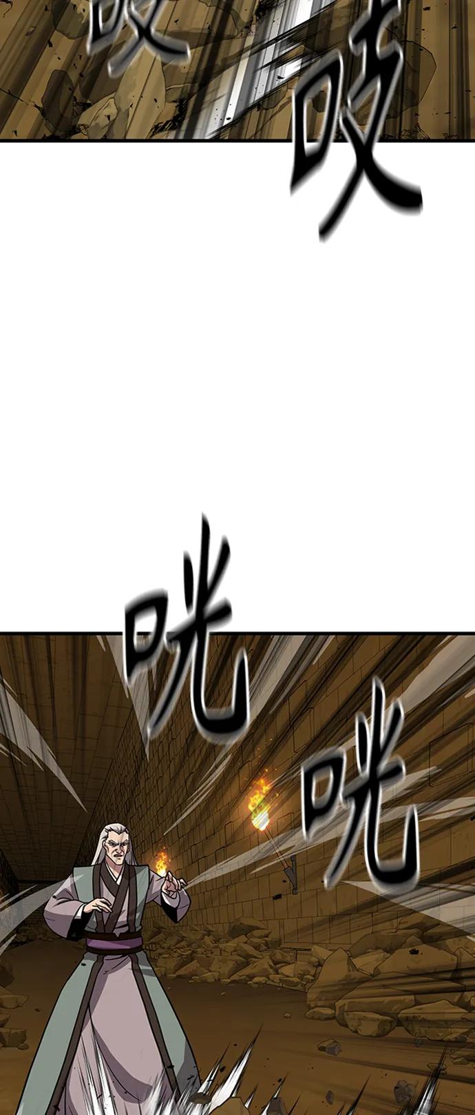 [第21话] 逃出牢房65