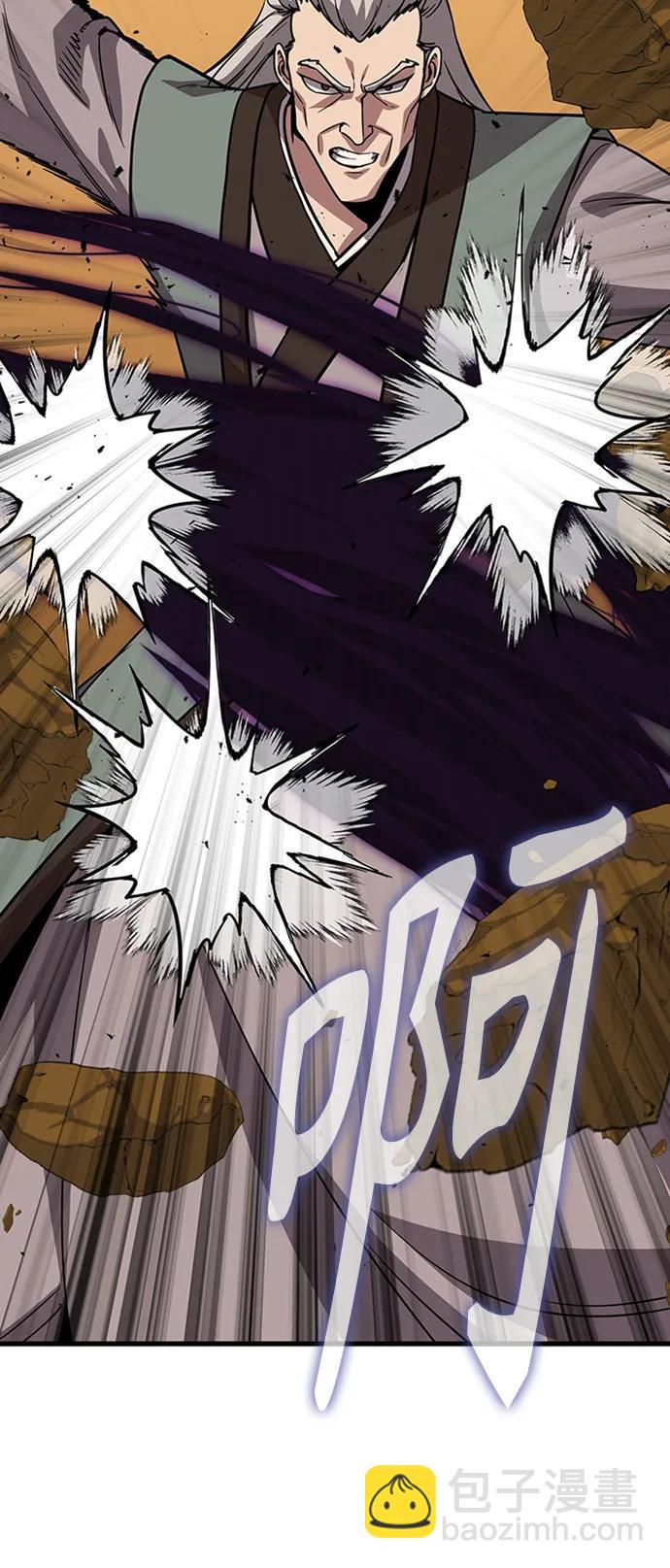 [第21话] 逃出牢房67