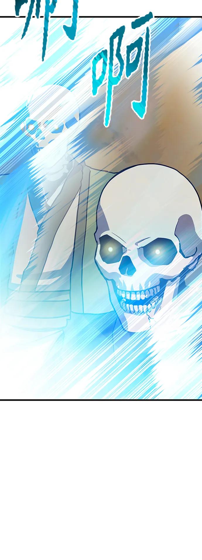 [第21话] 逃出牢房7