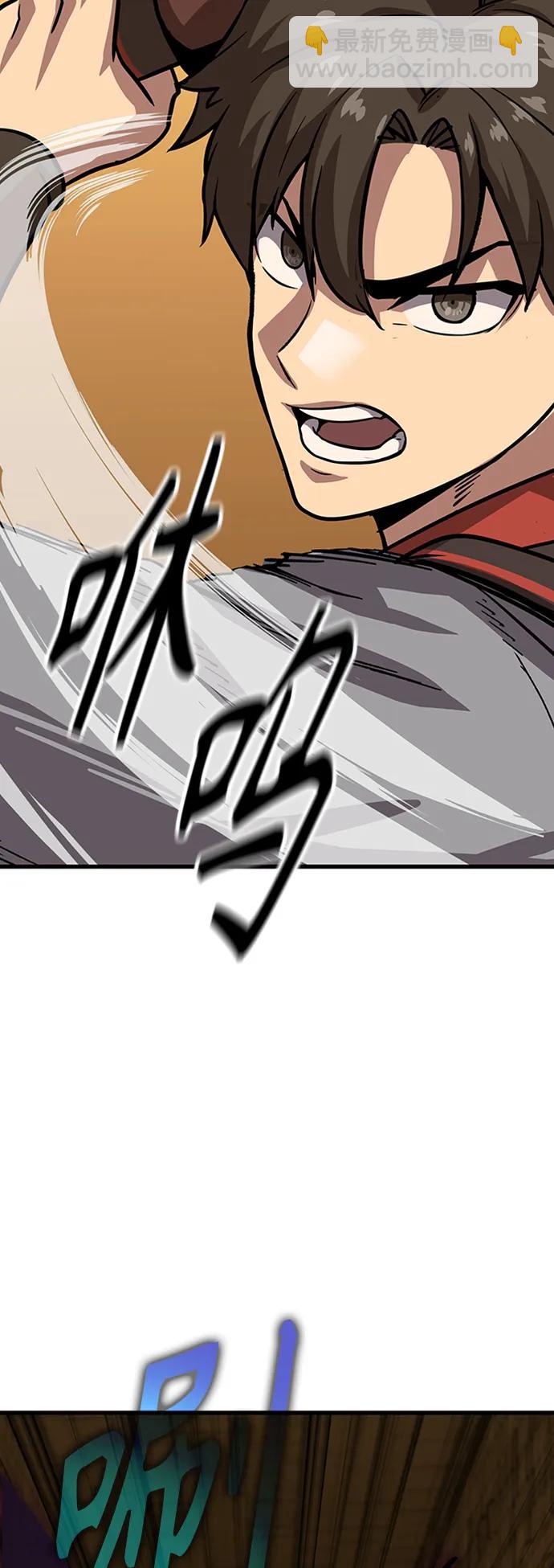 [第21话] 逃出牢房76