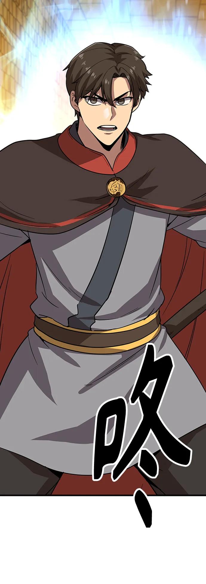[第21话] 逃出牢房79