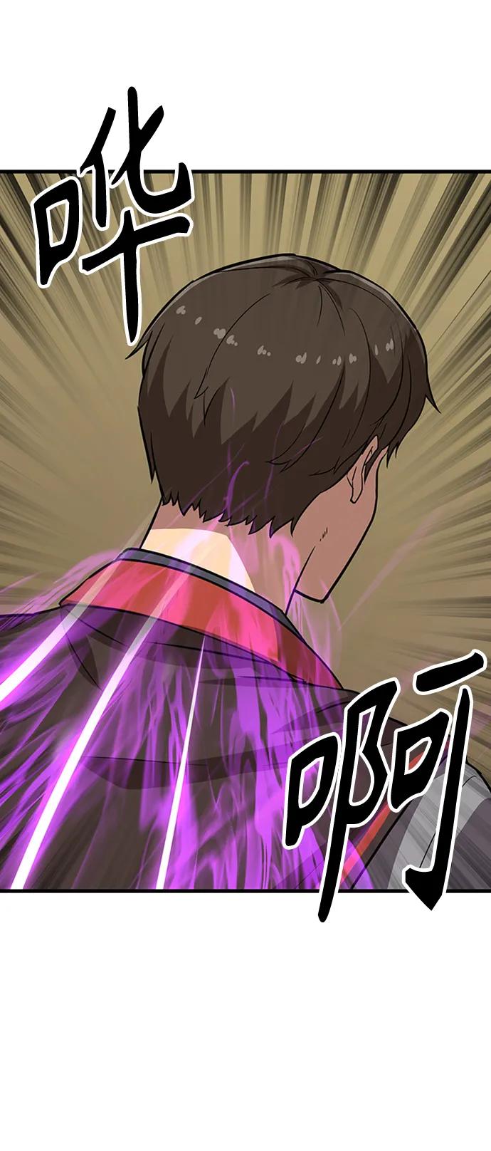 [第21话] 逃出牢房8