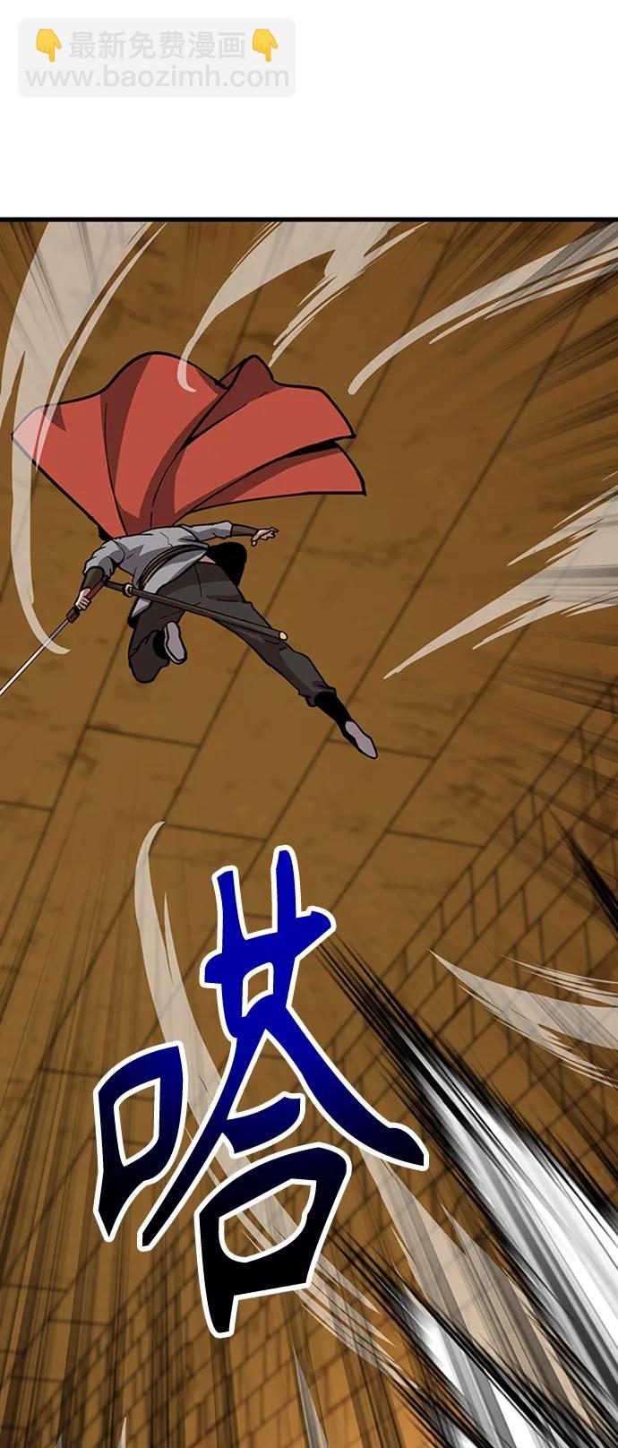 [第21话] 逃出牢房80