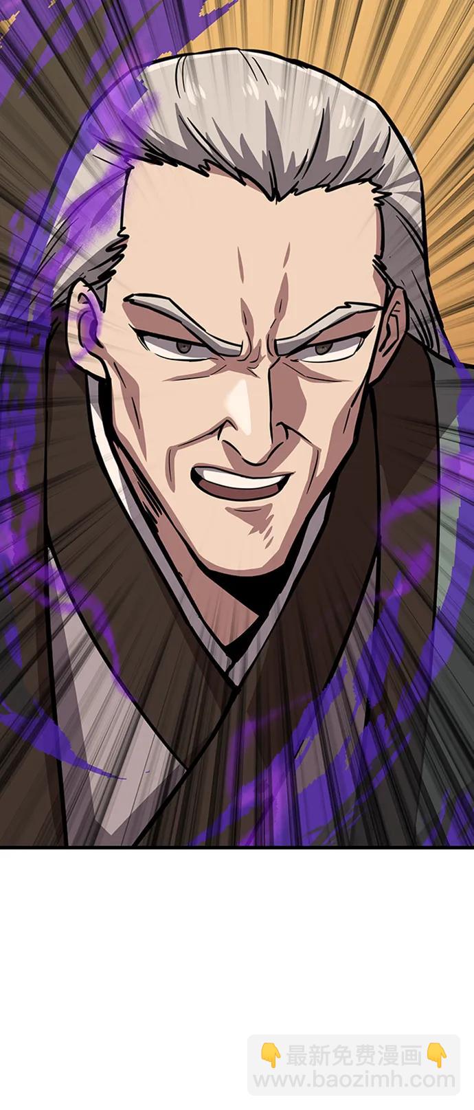 [第21话] 逃出牢房85