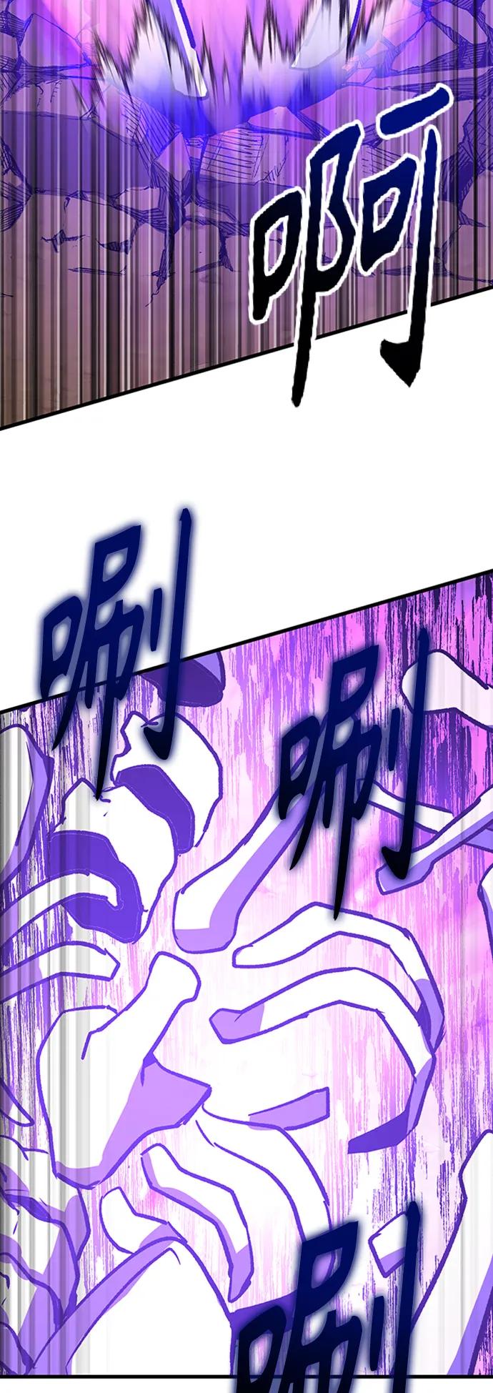 [第21话] 逃出牢房89
