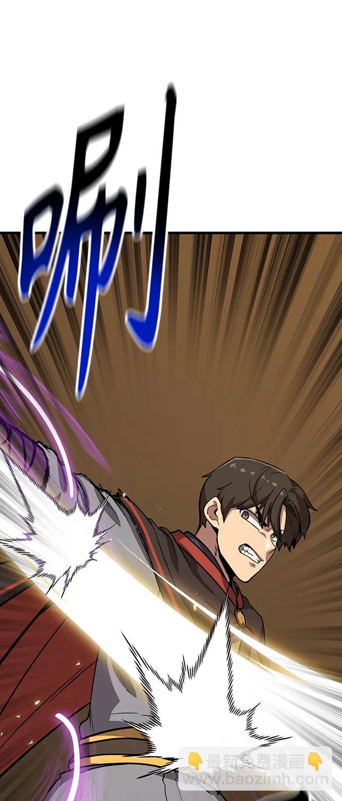 [第21话] 逃出牢房9