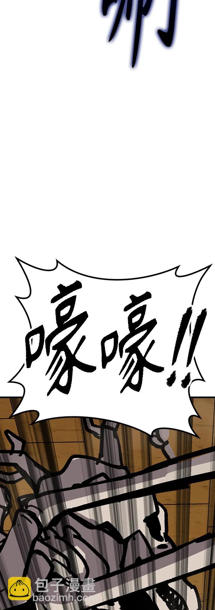 [第21话] 逃出牢房90
