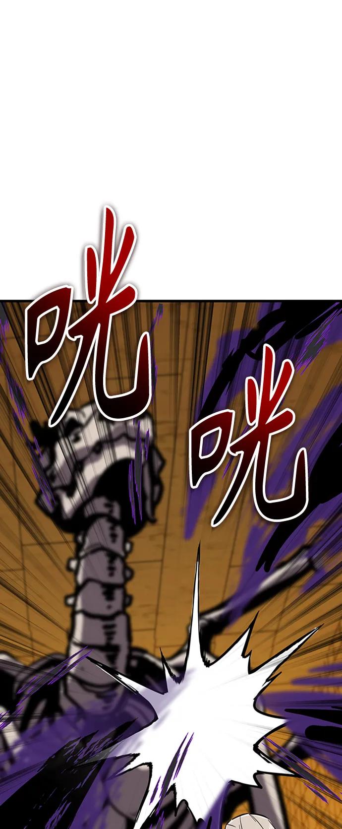 [第21话] 逃出牢房95