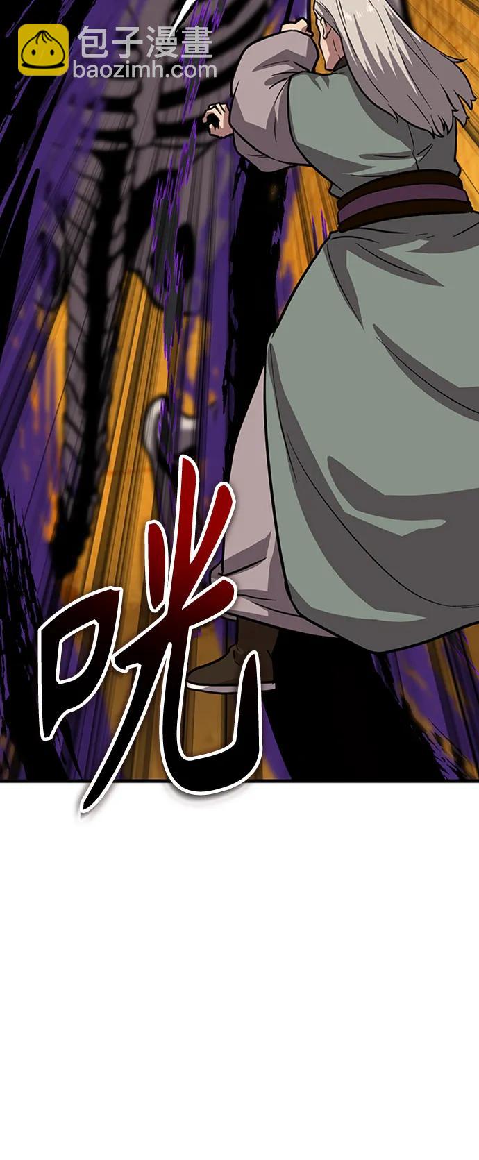 [第21话] 逃出牢房96